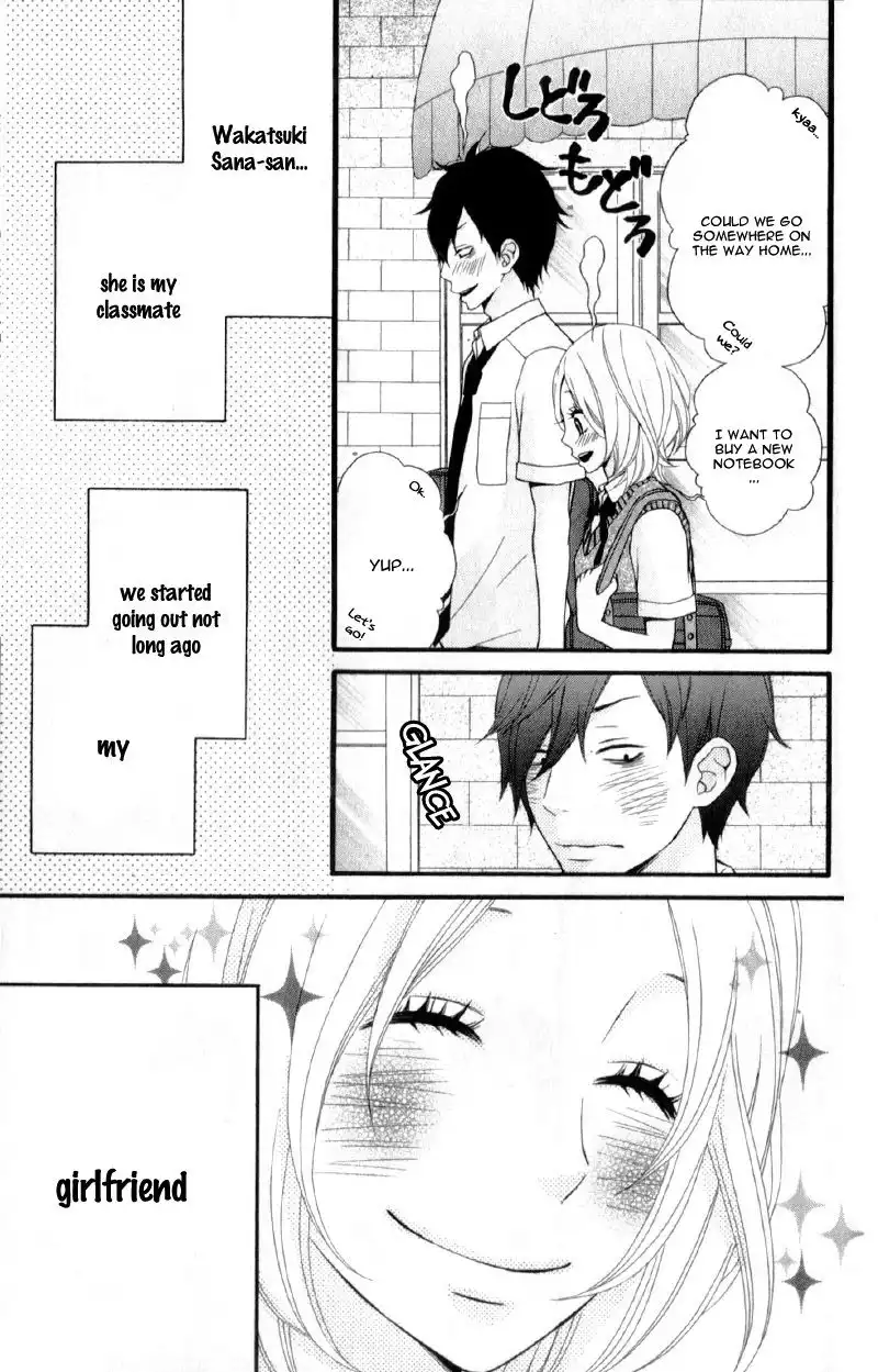 Kimi ni Koishitei desu ka. Chapter 12.6 9